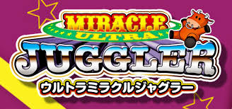 ウルトラミラクルジャグラー